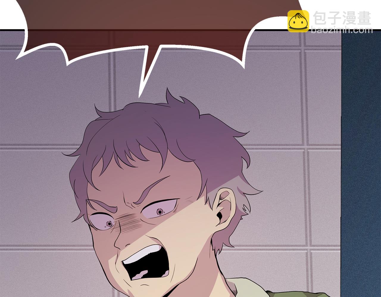 第1话 被诅咒的红发？(1/5)-第1话