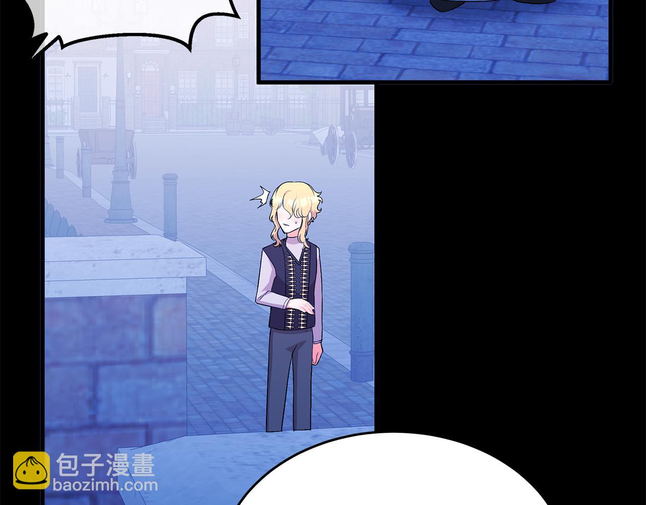 第11话 千里寻夫(1/5)-第11话