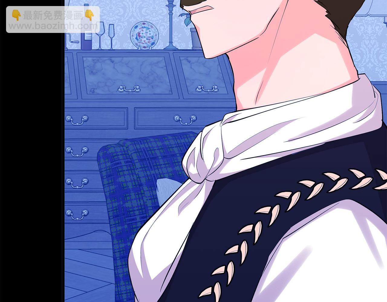 第11话 千里寻夫(1/5)-第11话