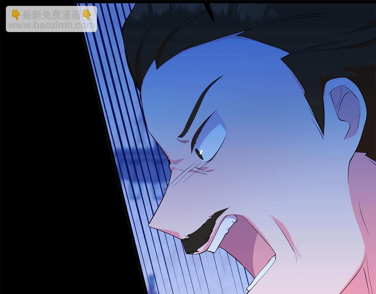 第11话 千里寻夫(1/5)-第11话