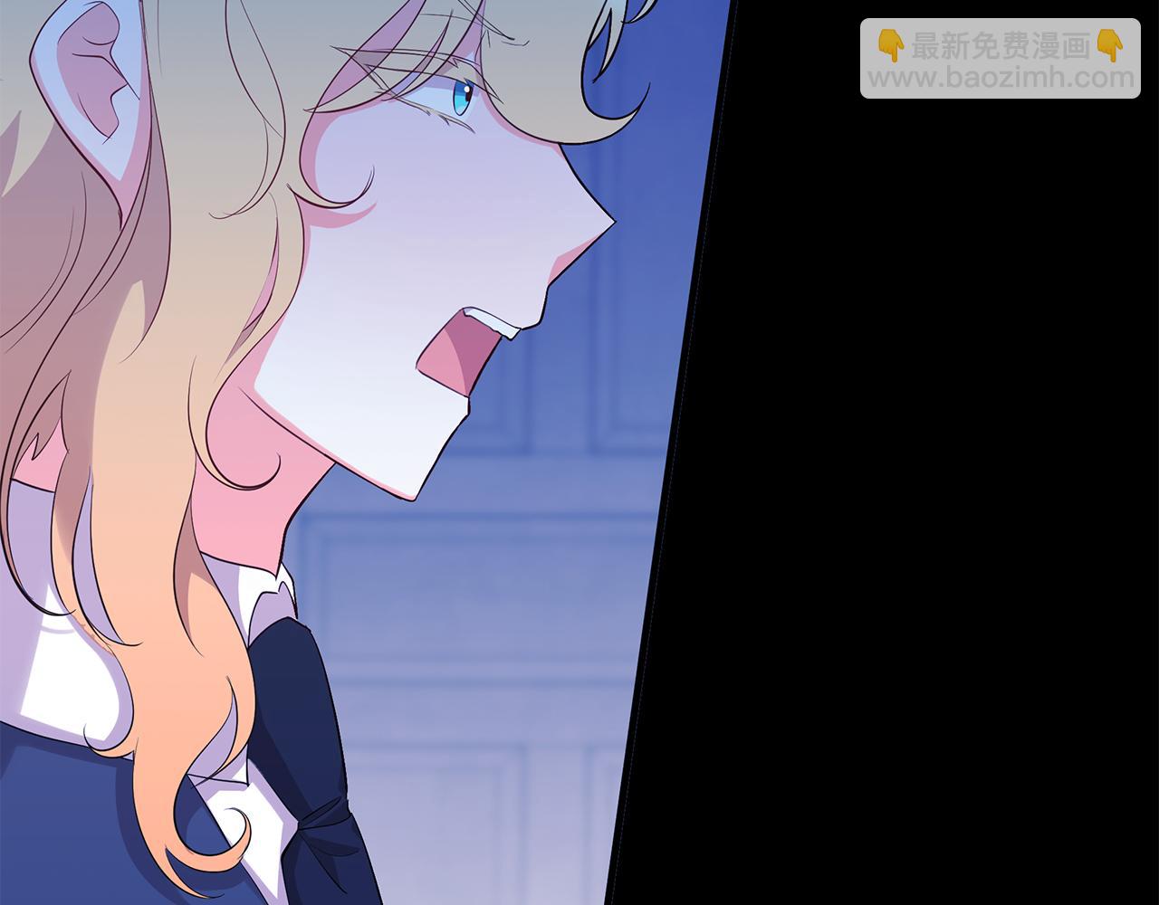 第11话 千里寻夫(1/5)-第11话