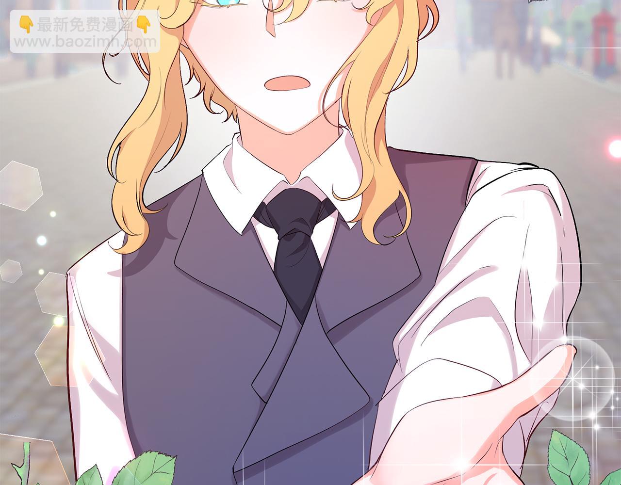 第11话 千里寻夫(1/5)-第11话