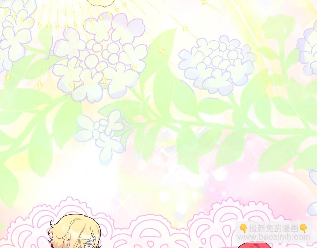 第11话 千里寻夫(1/5)-第11话