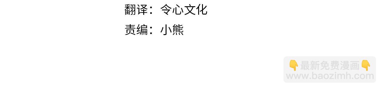 第11话 千里寻夫(1/5)-第11话