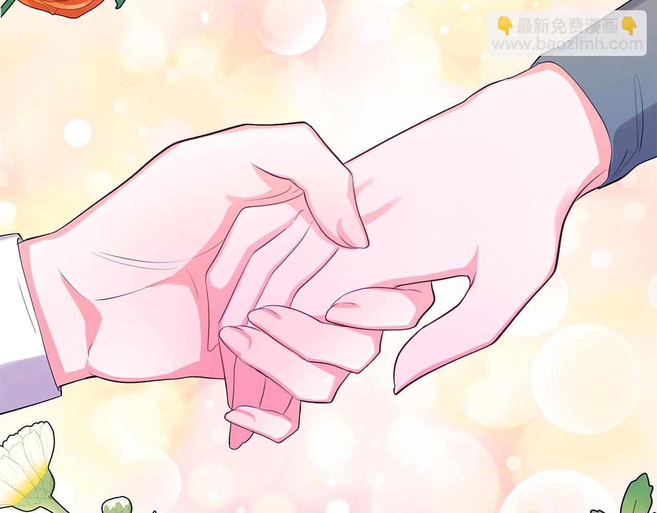 第11话 千里寻夫(1/5)-第11话