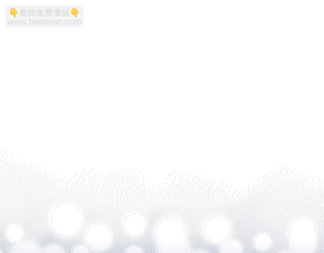 第11话 千里寻夫(1/5)-第11话