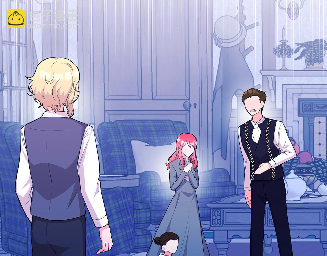 第11话 千里寻夫(1/5)-第11话