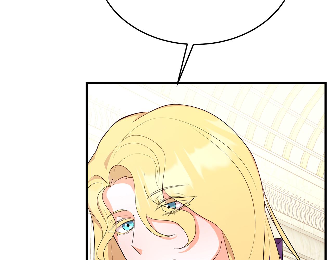 第13话 为夫撑腰(1/5)-第13话