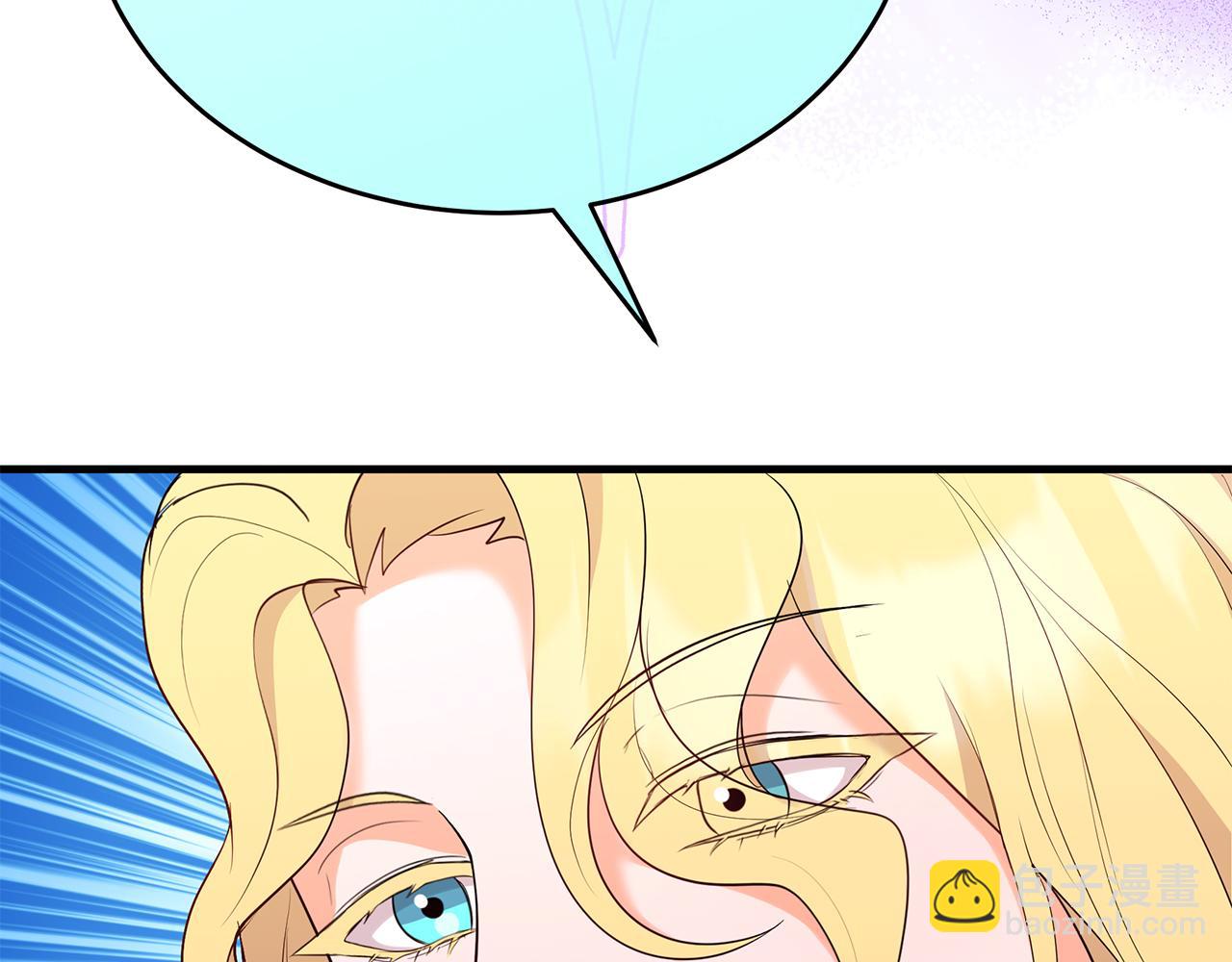 第13话 为夫撑腰(1/5)-第13话