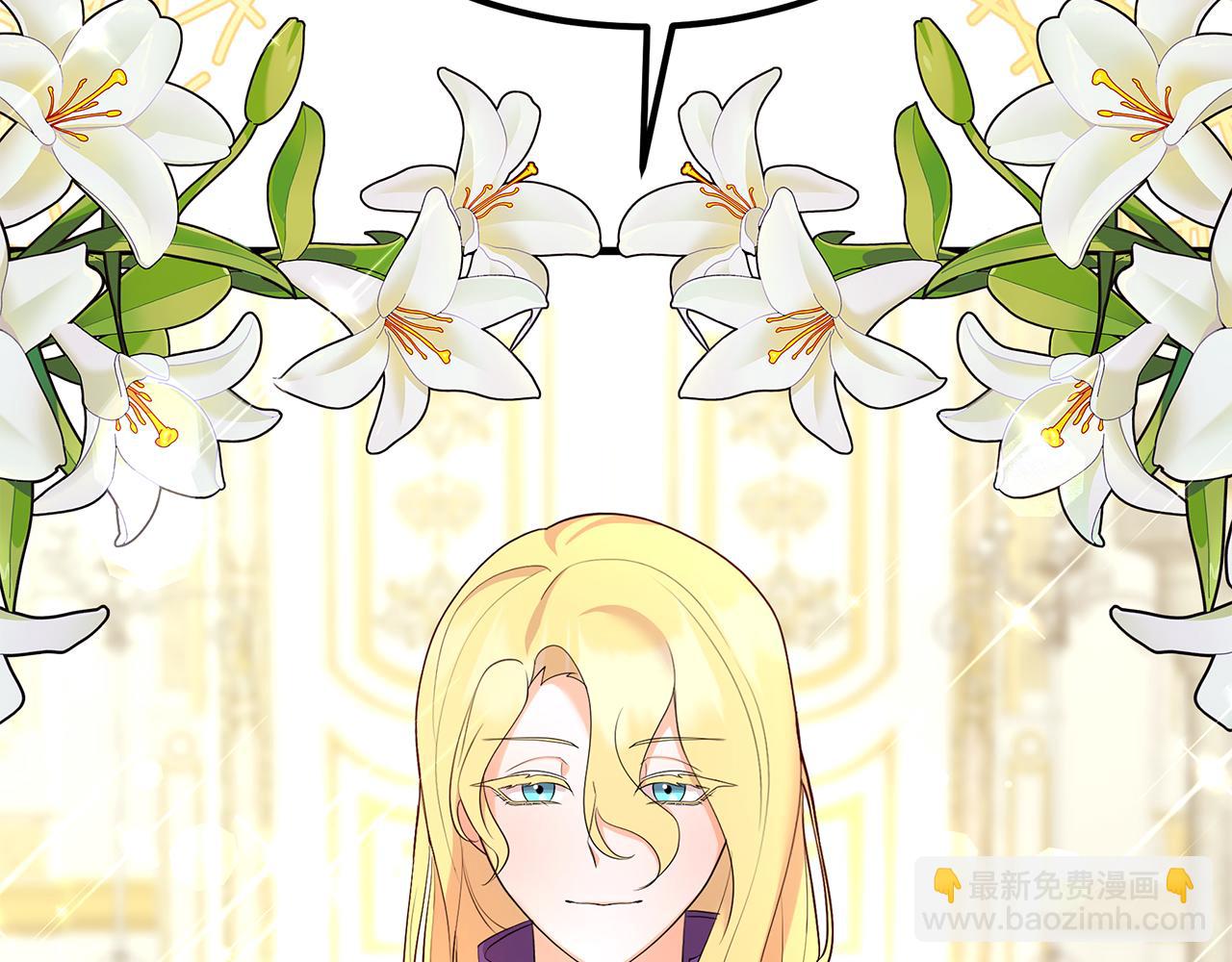 第13话 为夫撑腰(1/5)-第13话