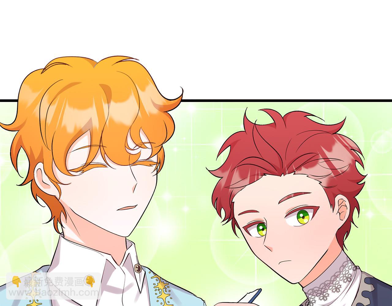 第15话 创业？(1/5)-第15话