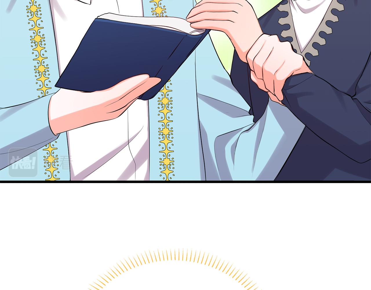 第15话 创业？(1/5)-第15话