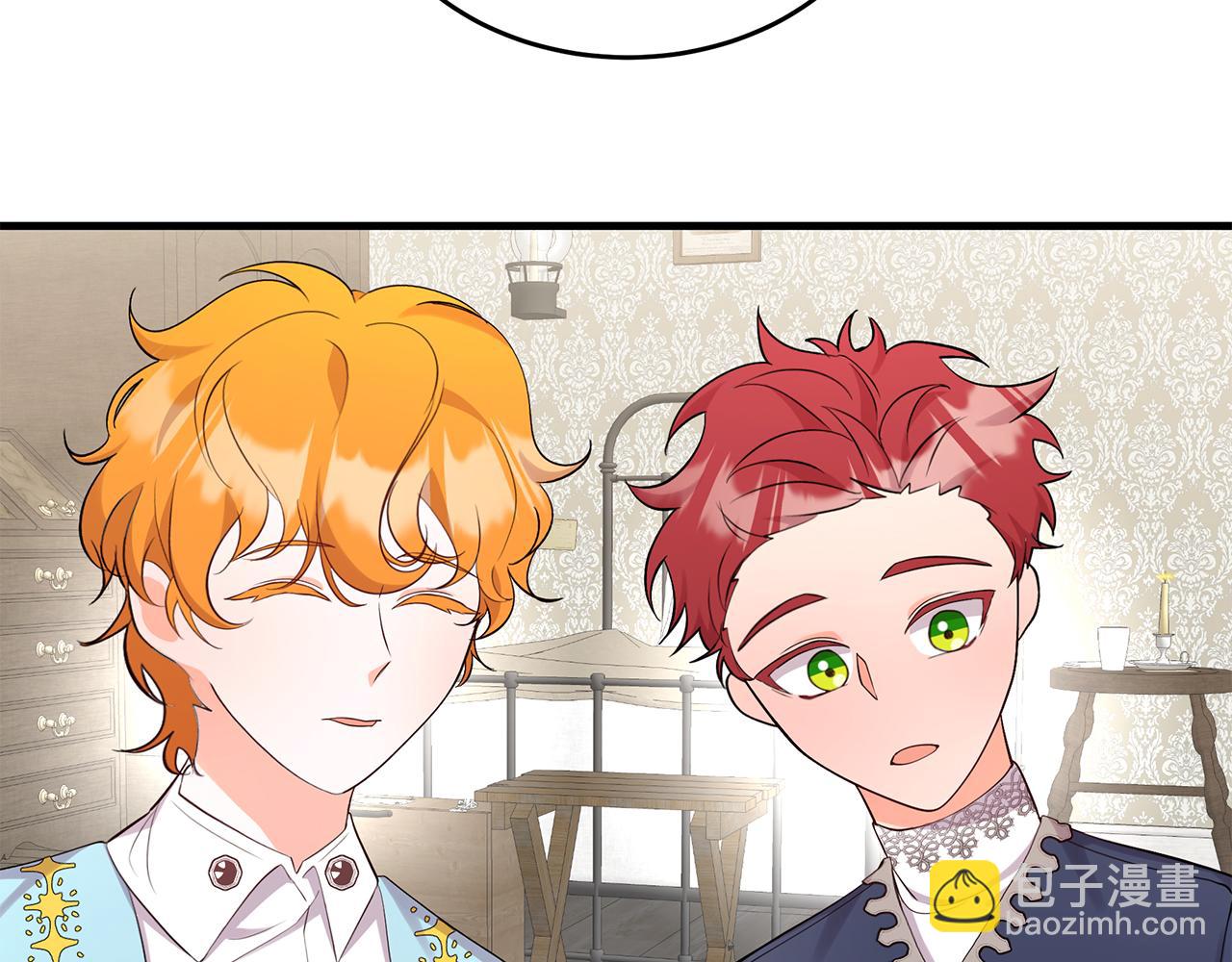 第15话 创业？(1/5)-第15话