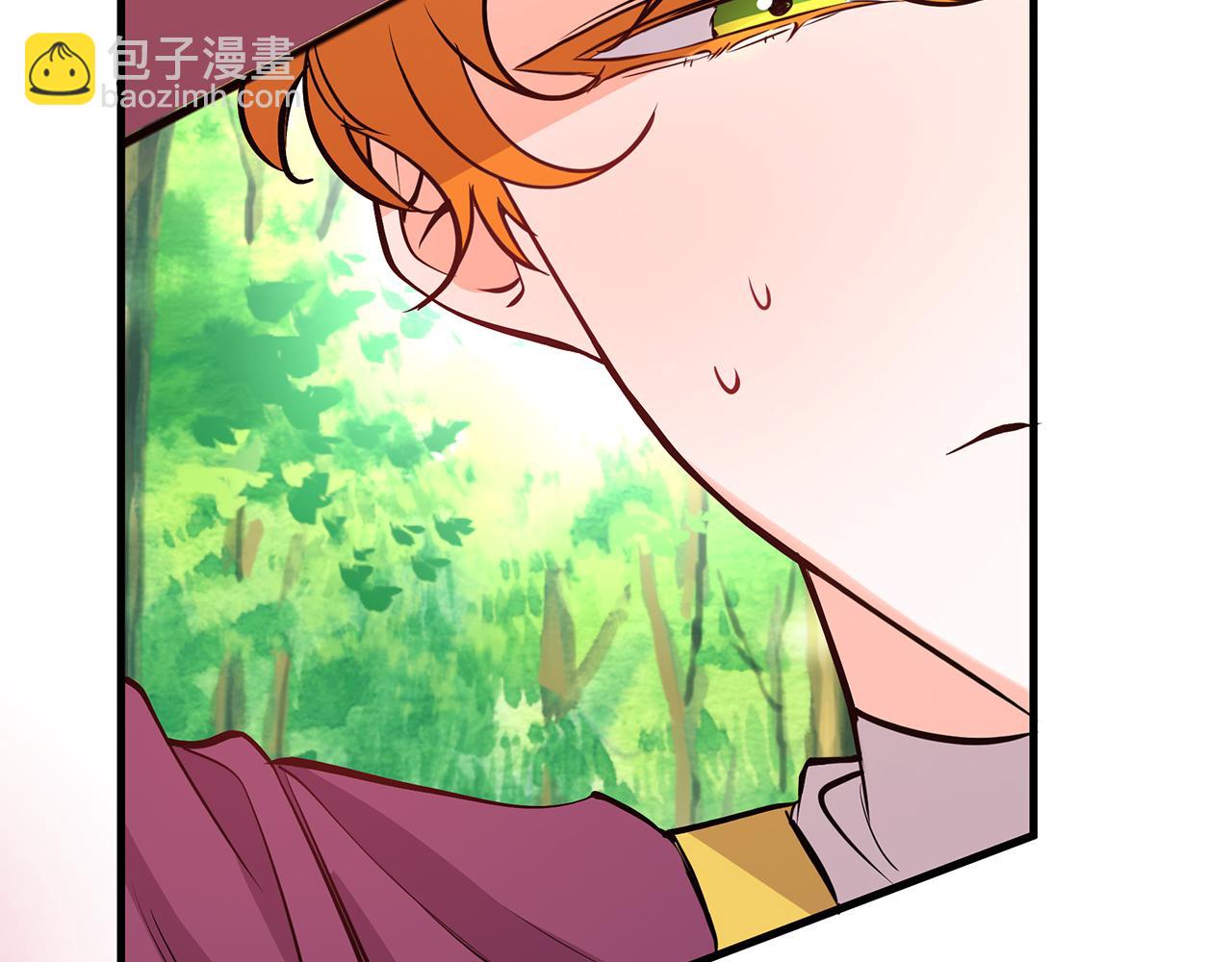 第19话 亲自救援！(1/5)-第19话