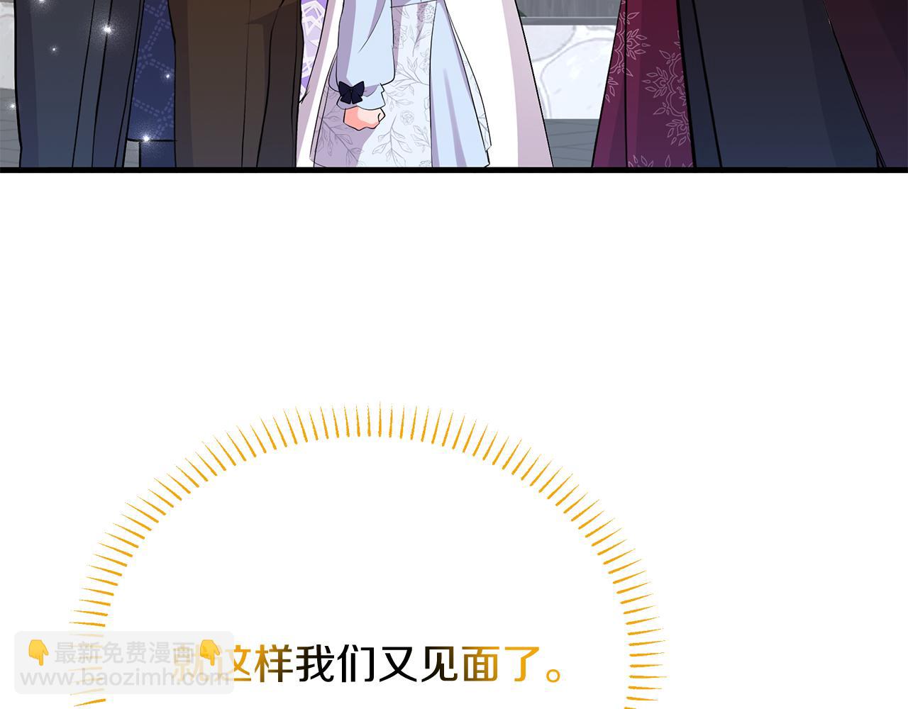 第21话 正面对峙(1/5)-第21话