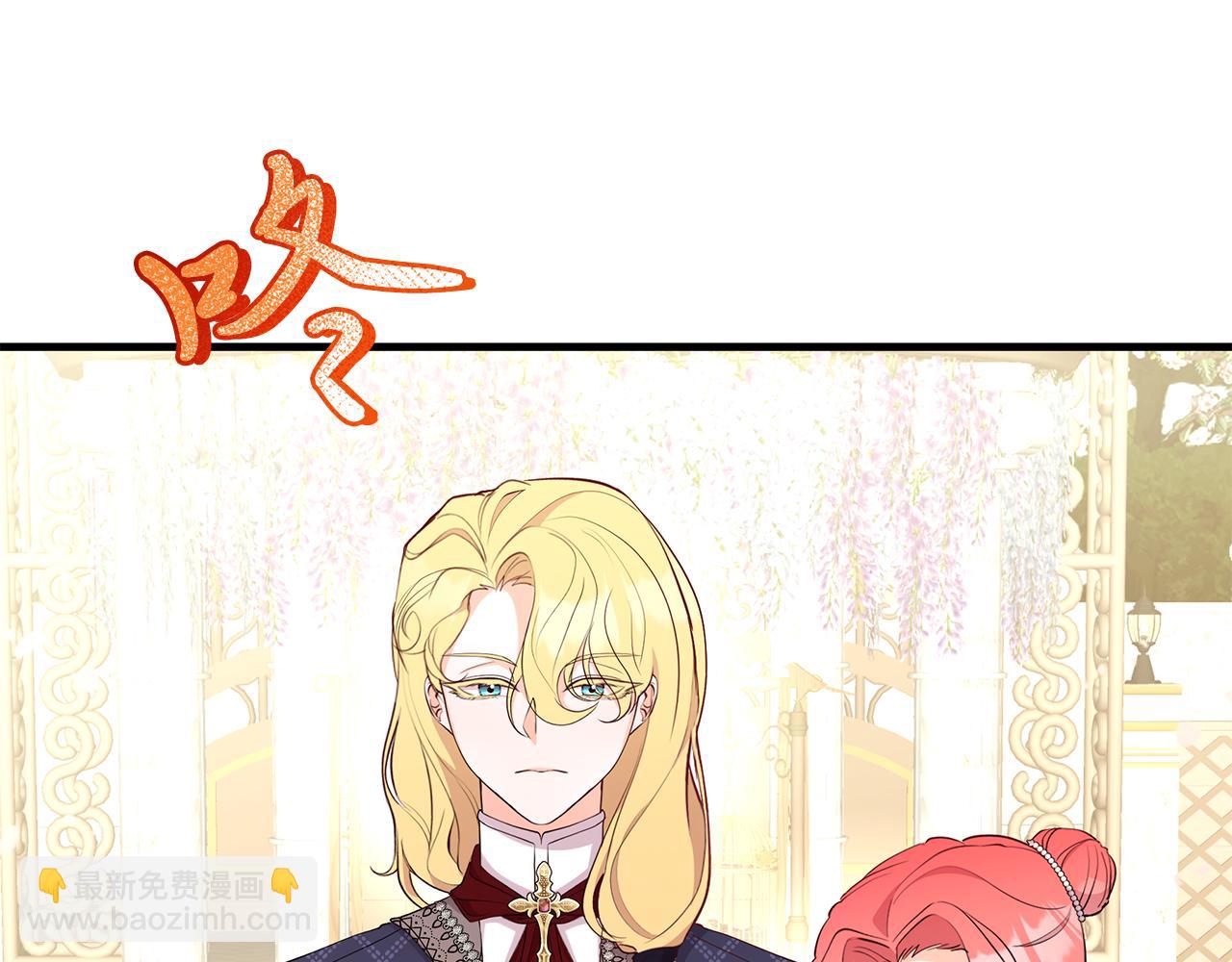 第21话 正面对峙(1/5)-第21话