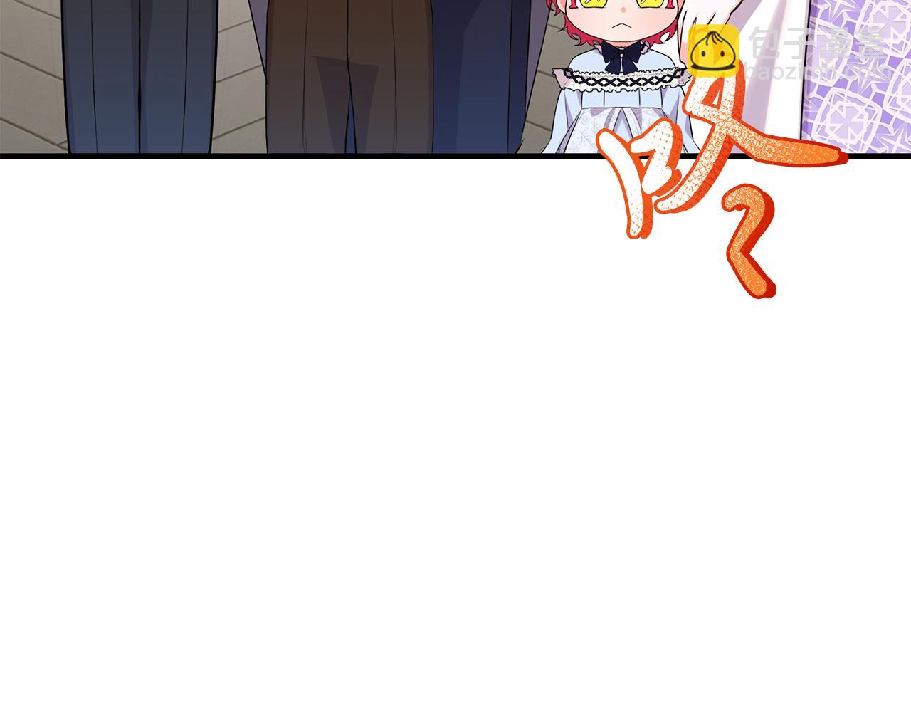 第21话 正面对峙(1/5)-第21话