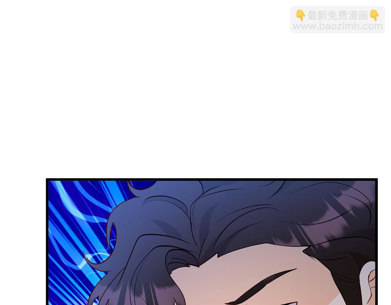 第23话 皇子？！(1/5)-第23话