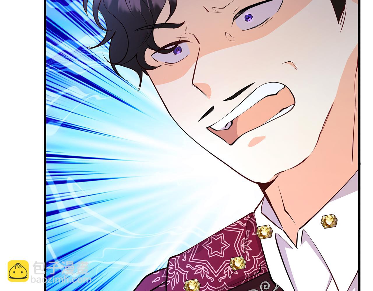 第23话 皇子？！(1/5)-第23话