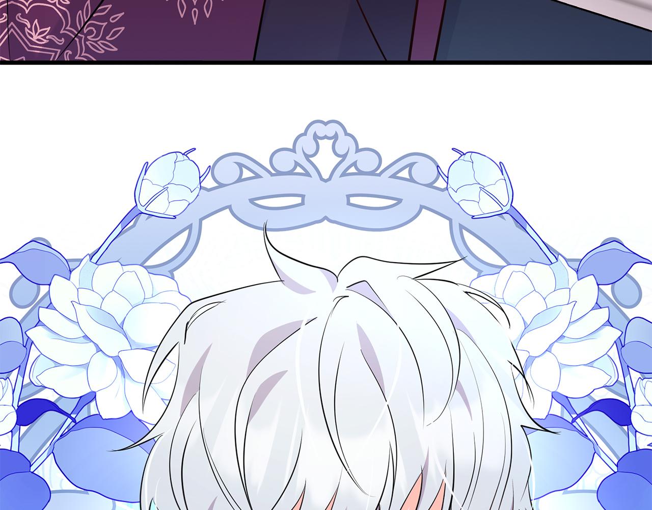 第23话 皇子？！(1/5)-第23话