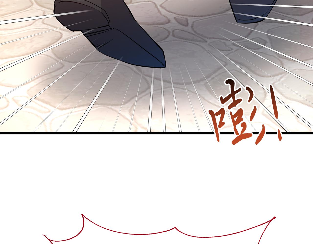 第23话 皇子？！(1/5)-第23话