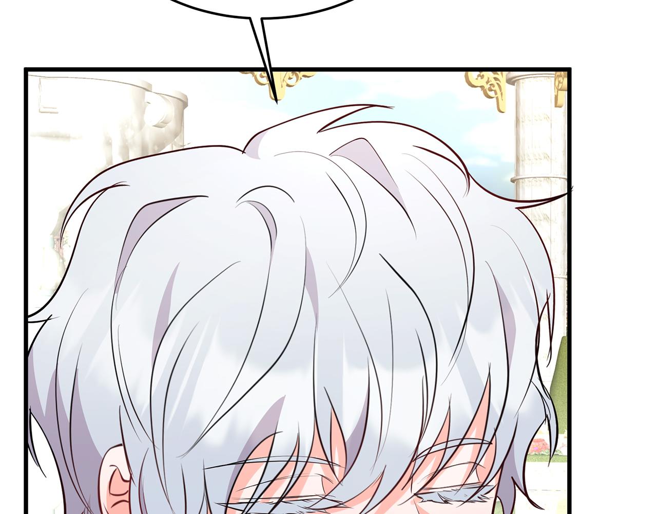 第23话 皇子？！(1/5)-第23话