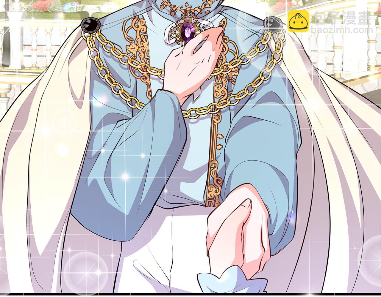 第23话 皇子？！(1/5)-第23话