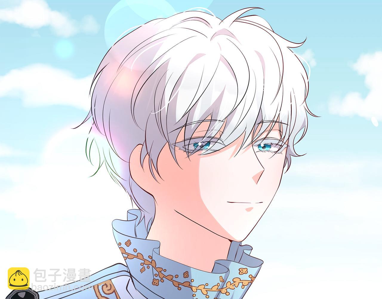 第23话 皇子？！(1/5)-第23话