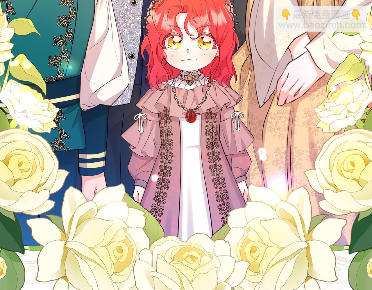 第25话 生日party~！(1/5)-第25话