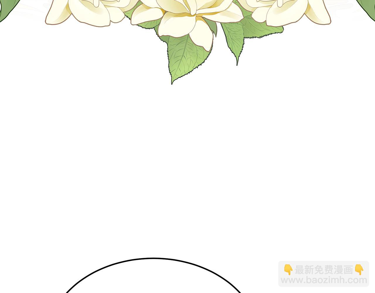 第25话 生日party~！(1/5)-第25话