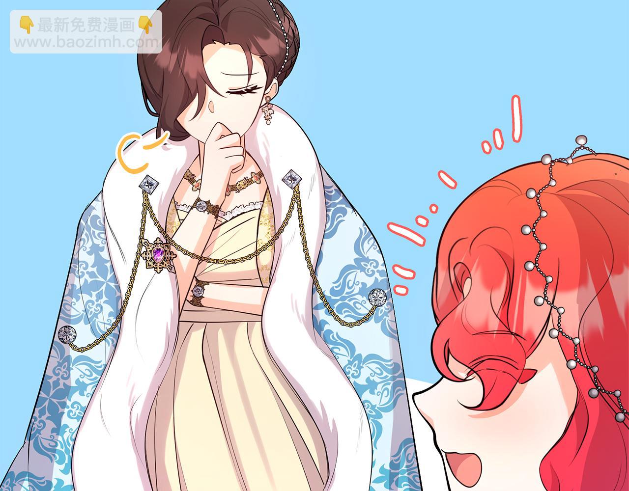 第25话 生日party~！(1/5)-第25话