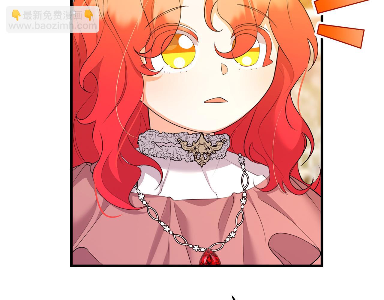 第27话 半路杀出小坏蛋(1/5)-第27话