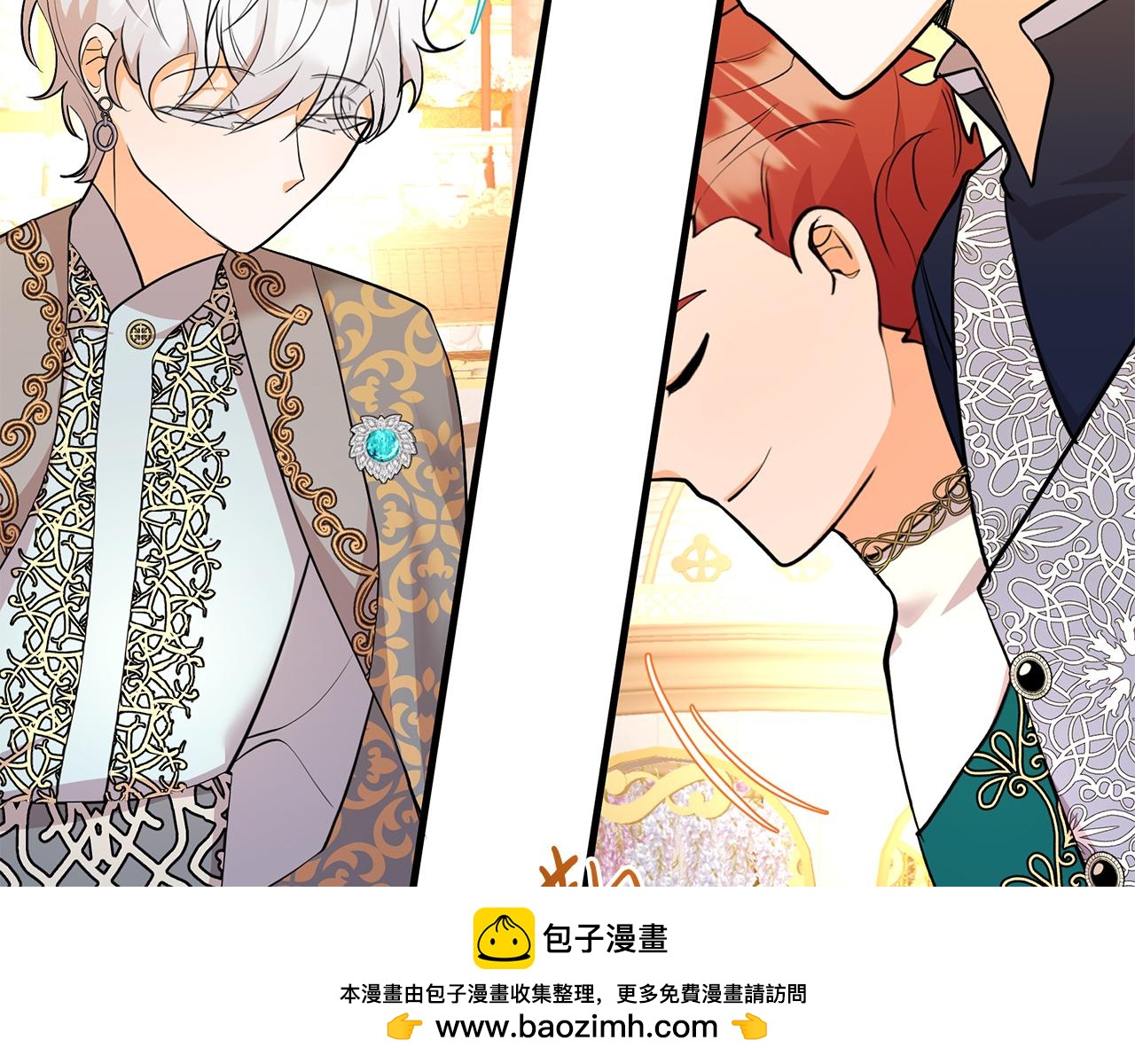 第27话 半路杀出小坏蛋(1/5)-第27话