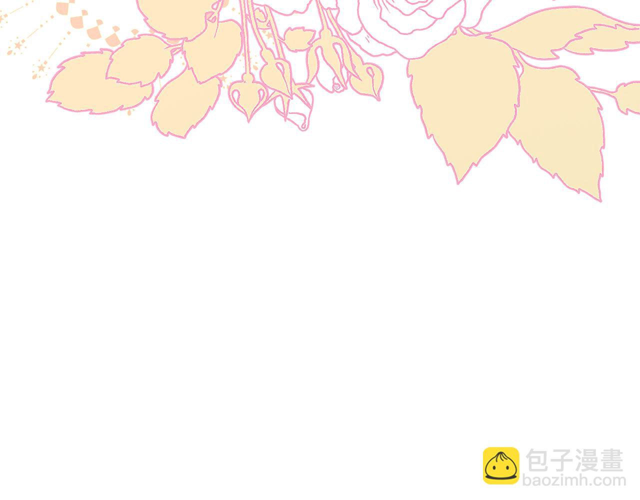 第29话 皮奥尼(1/5)-第29话