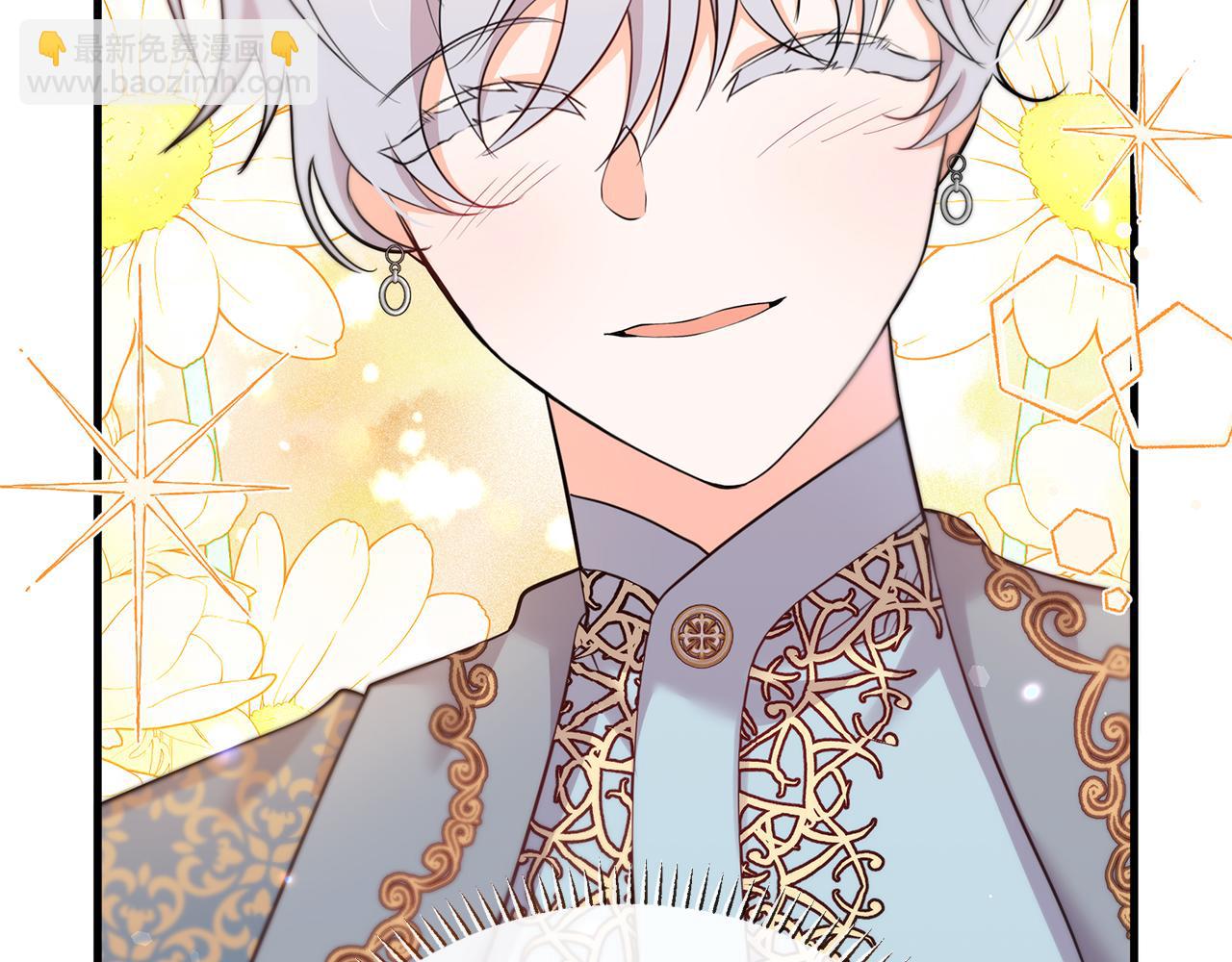 第29话 皮奥尼(1/5)-第29话