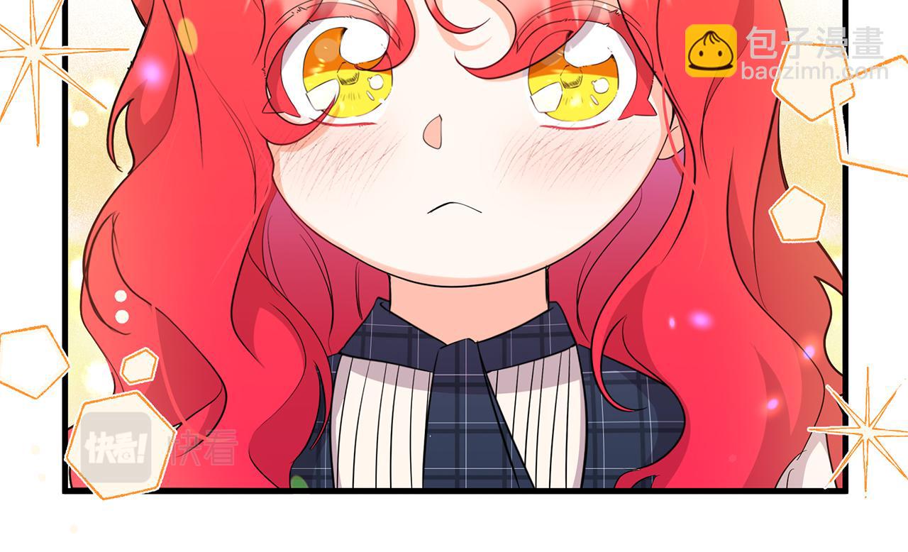 第29话 皮奥尼(1/5)-第29话