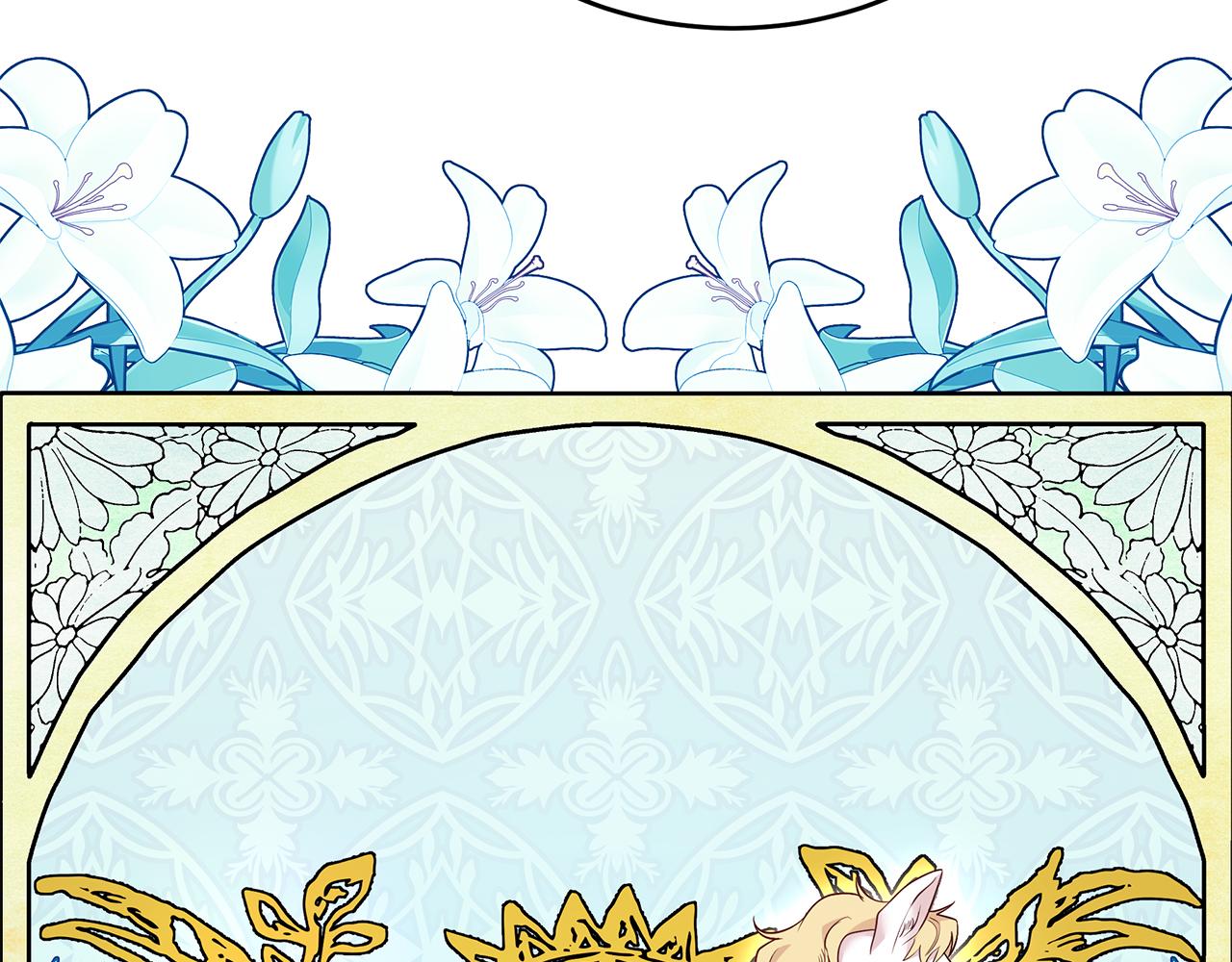 第29话 皮奥尼(1/5)-第29话