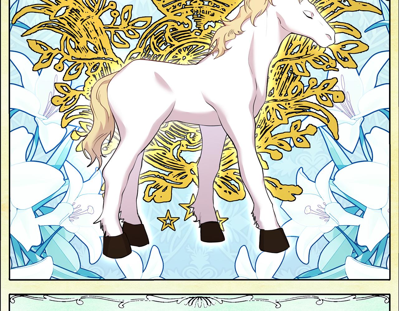 第29话 皮奥尼(1/5)-第29话