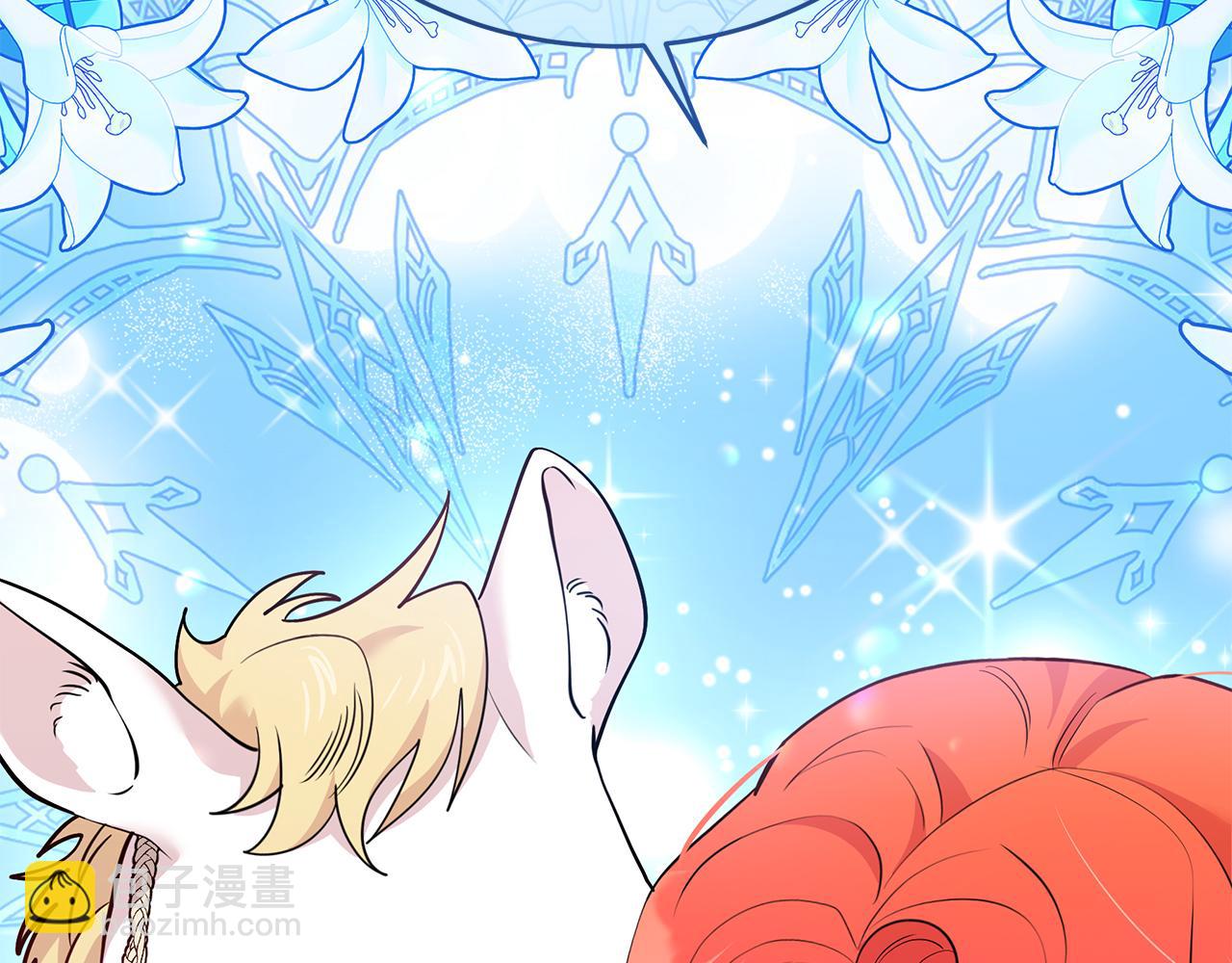 第29话 皮奥尼(1/5)-第29话