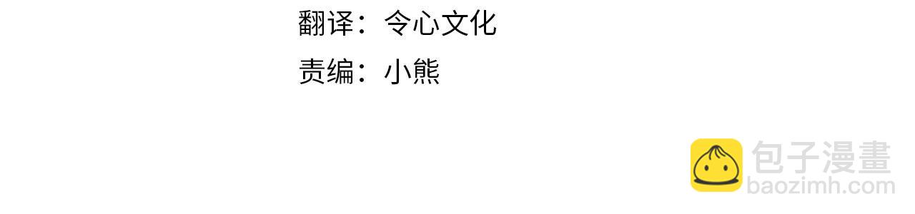 第29话 皮奥尼(1/5)-第29话