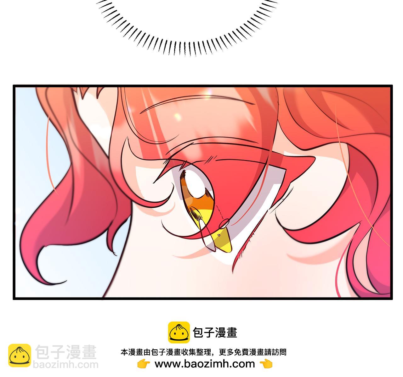 第29话 皮奥尼(1/5)-第29话