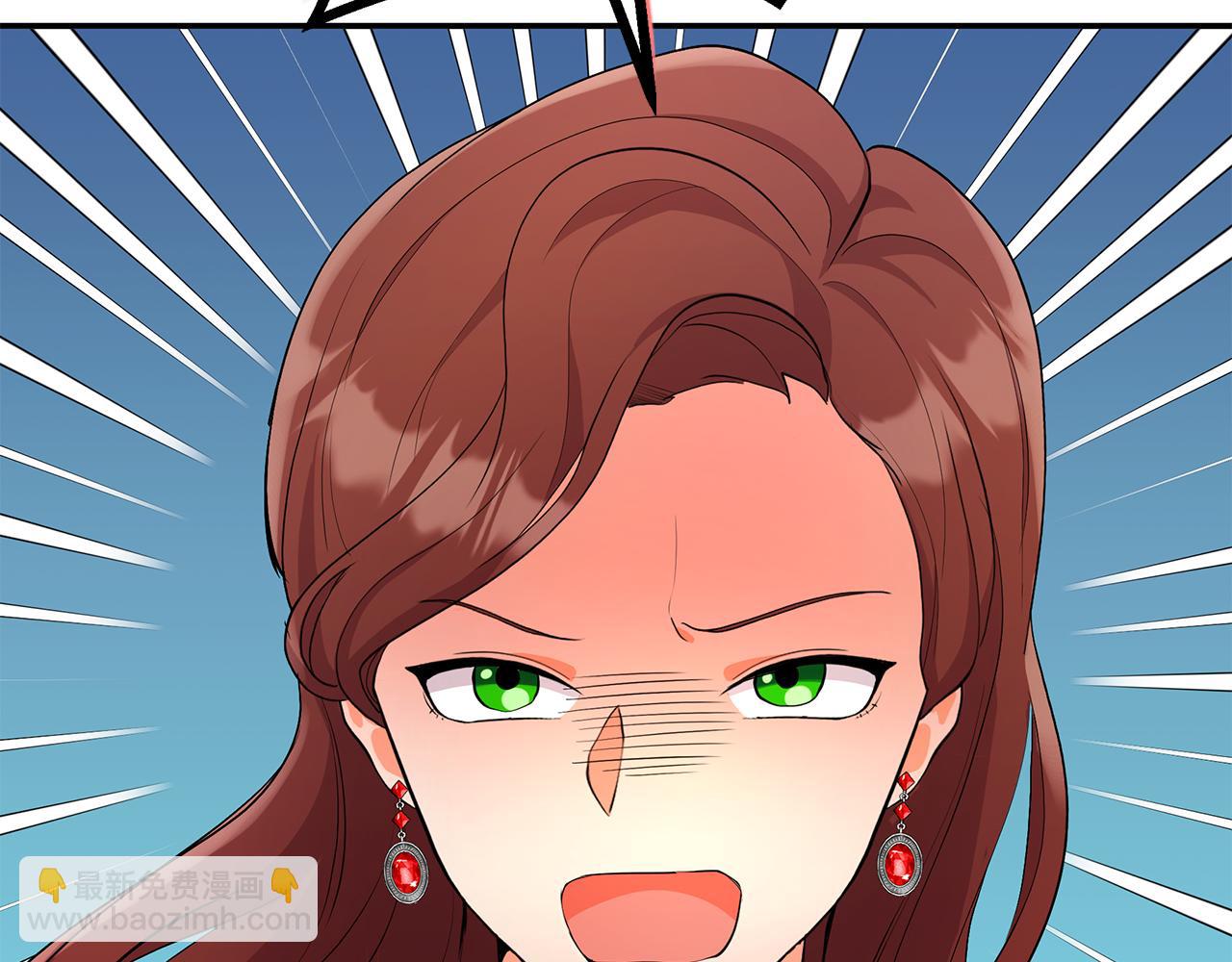 第3话 出轨？！(1/5)-第3话