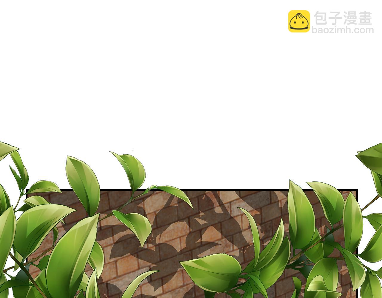 第3话 出轨？！(1/5)-第3话