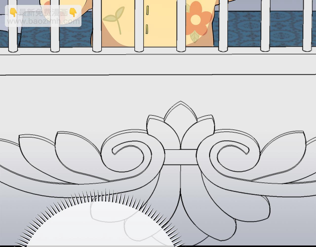 第3话 出轨？！(1/5)-第3话