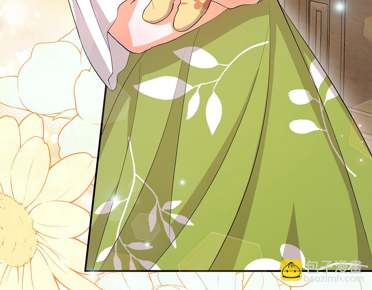 第3话 出轨？！(1/5)-第3话