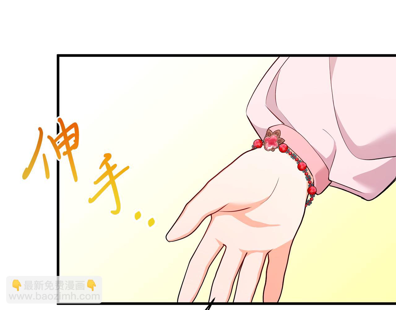 第31话 天赐良机(1/4)-第31话