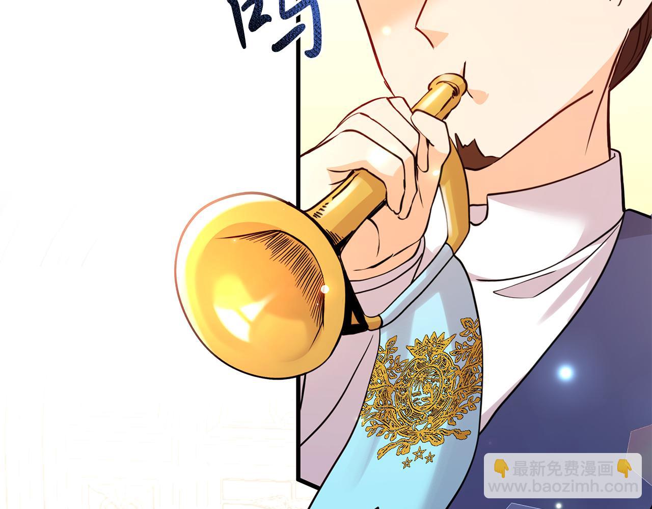 第33话 皇太子受封仪式(1/4)-第33话