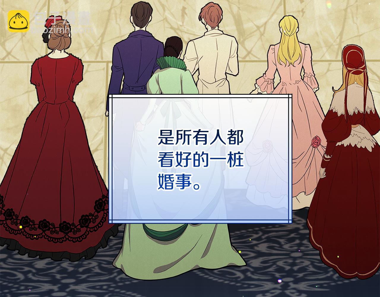 第35话 重拾的幸福(1/4)-第35话