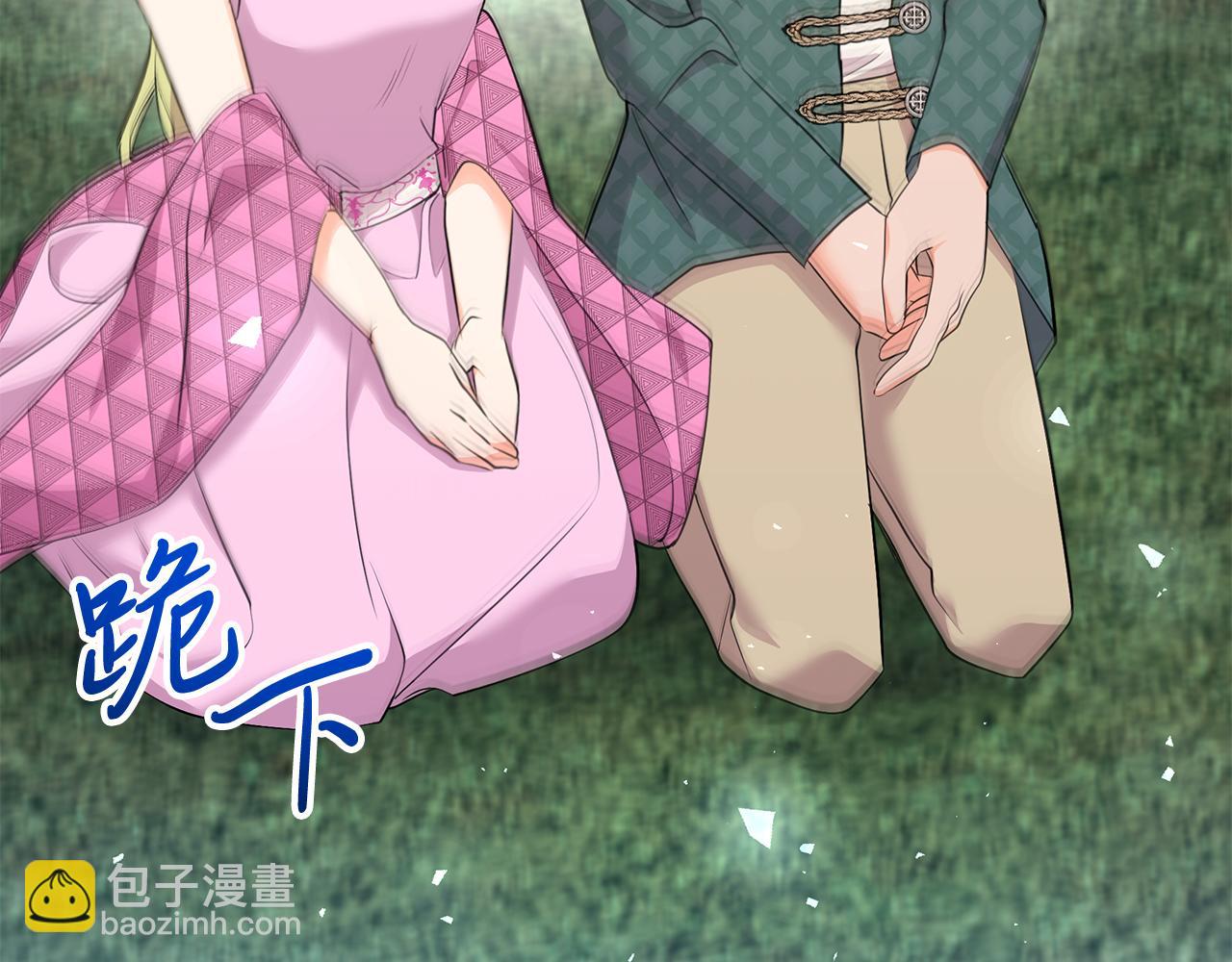 第35话 重拾的幸福(1/4)-第35话