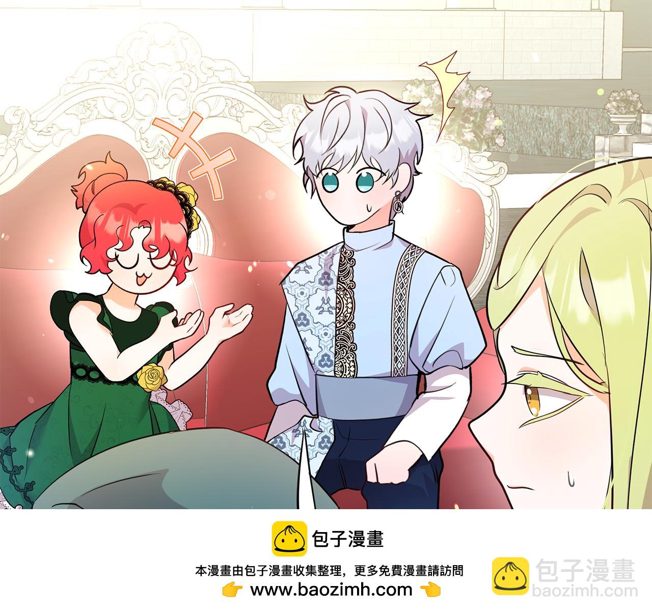 第35话 重拾的幸福(1/4)-第35话